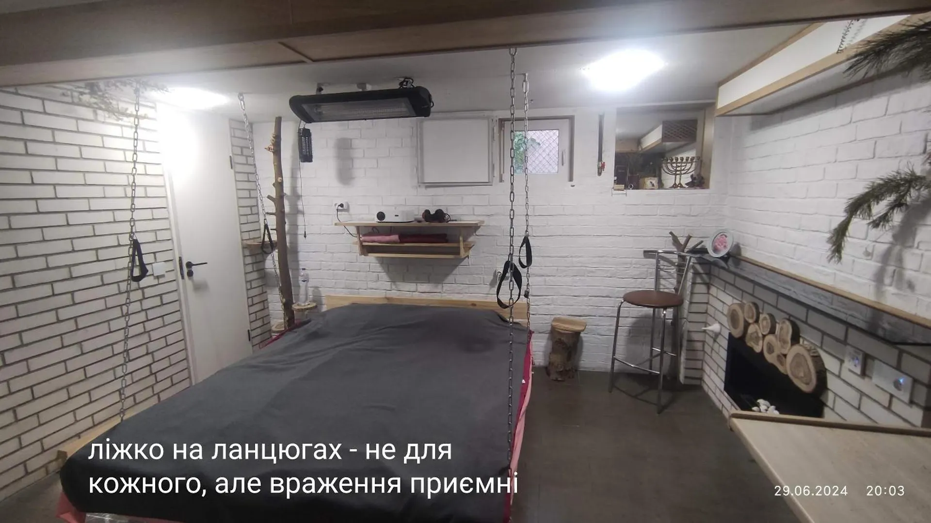 Guest House Dacha Kyiv Ukraine