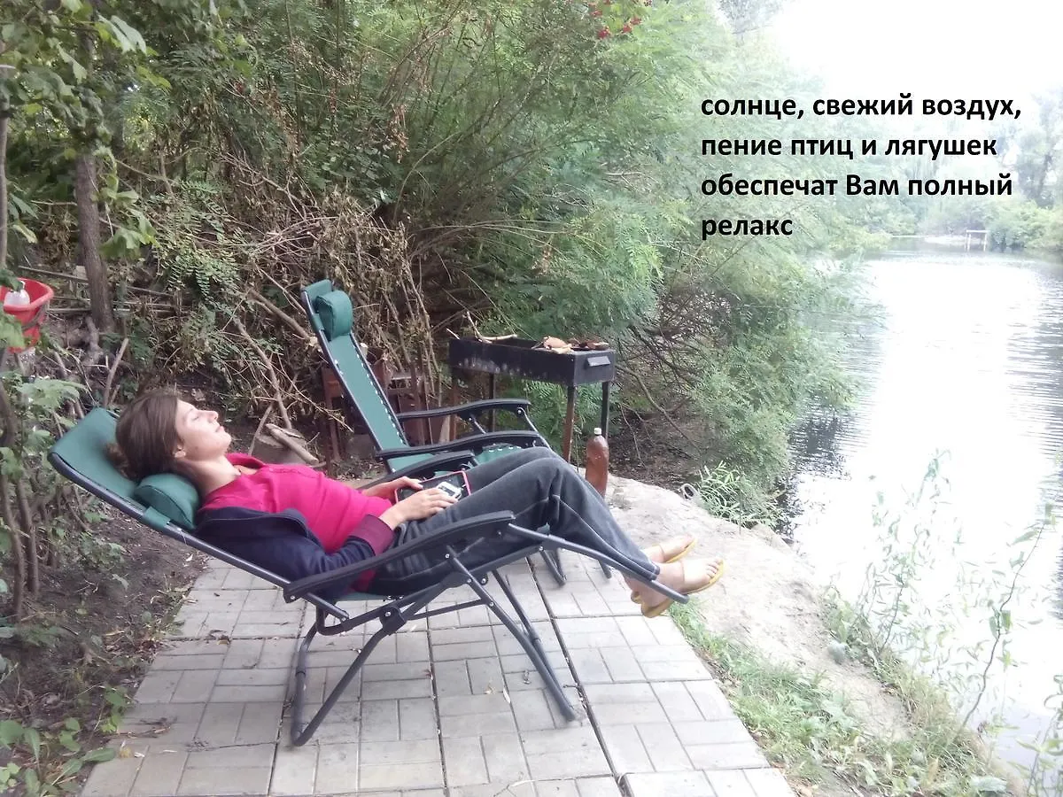 Guest House Dacha Kyiv