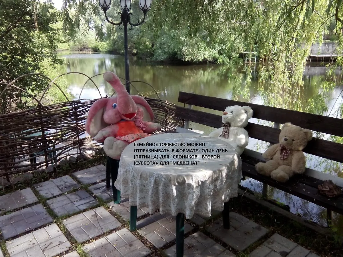 Guest House Dacha Kyiv 0*,